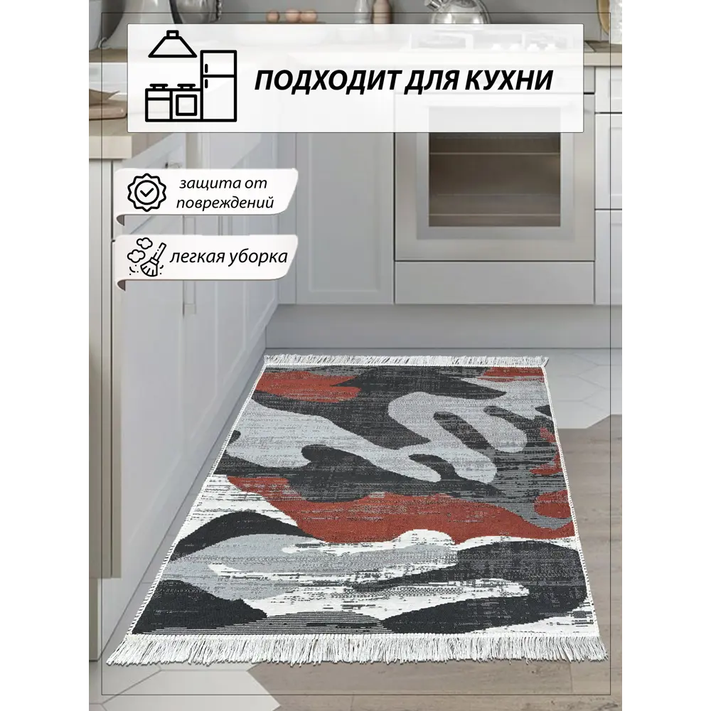 Фото 4 Коврик для ванной комнаты SHAHINTEX 855728 100x60см цвет разноцветный Фото 4 Коврик для ванной комнаты SHAHINTEX 855728 100x60см цвет разноцветный