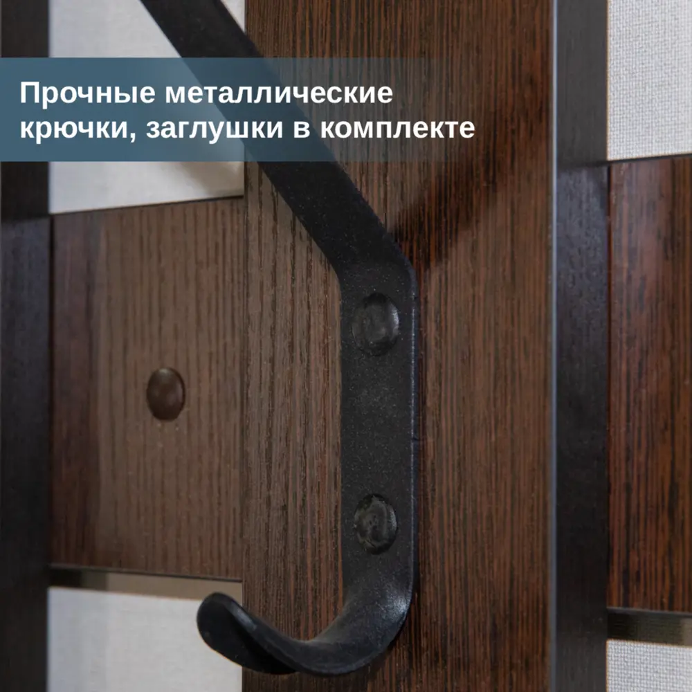 Фото 3 Настенная вешалка Puffsib VHV1 цвет коричневый 1 шт Фото 3 Настенная вешалка Puffsib VHV1 цвет коричневый 1 шт