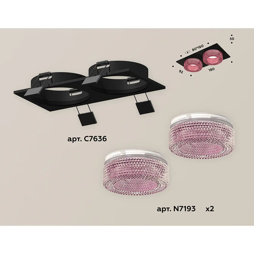 Фото 2 Комплект точечных светильников встраиваемых светодиодных Ambrella light Xc7636022 2 м² цвет черный Фото 2 Комплект точечных светильников встраиваемых светодиодных Ambrella light Xc7636022 2 м² цвет черный