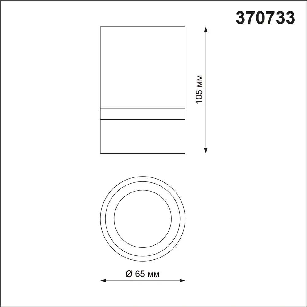 Фото 2 Накладной светильник NOVOTECH ELINA 370733 GU10 220В