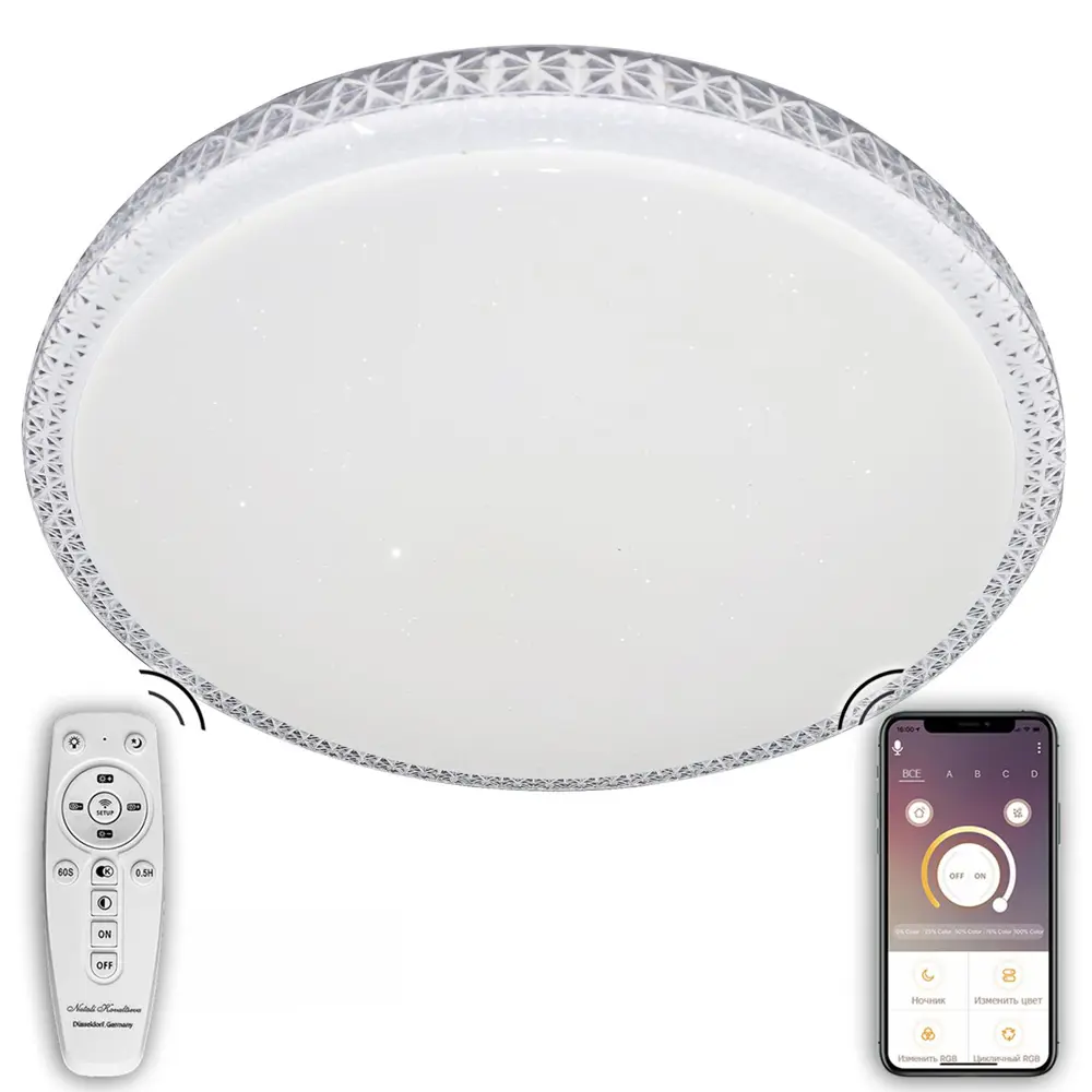 Фото Люстра потолочная светодиодная Natali Kovaltseva 120W LED LAMPS 81078 Фото Люстра потолочная светодиодная Natali Kovaltseva 120W LED LAMPS 81078