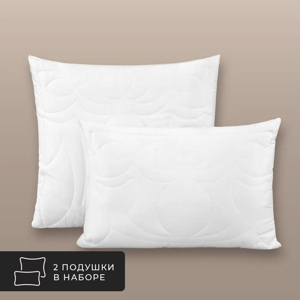 Фото Комплект из 2 подушек Estia Верде 50x70 см, бамбук, полиэфирное волокно, лебяжий пух Фото Комплект из 2 подушек Estia Верде 50x70 см, бамбук, полиэфирное волокно, лебяжий пух