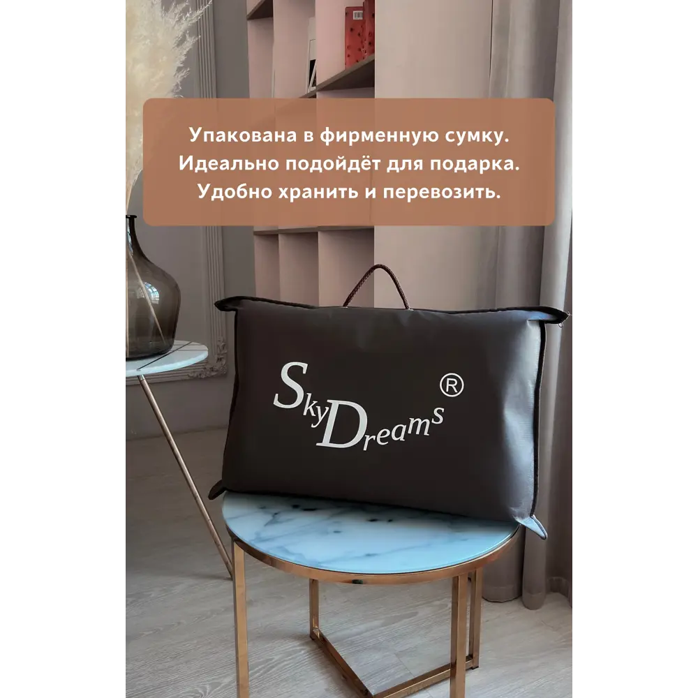 Фото 11 Подушка анатомическая Skydreams S085crem10 33x53 см полиуретановая пена Фото 11 Подушка анатомическая Skydreams S085crem10 33x53 см полиуретановая пена