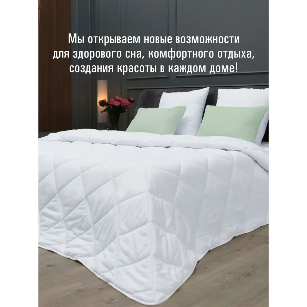 Фото 6 Подушка Ol-tex СХМн-57-4/2-фисташковый, 50x70 см, полиэфирное волокно Фото 6 Подушка Ol-tex СХМн-57-4/2-фисташковый, 50x70 см, полиэфирное волокно