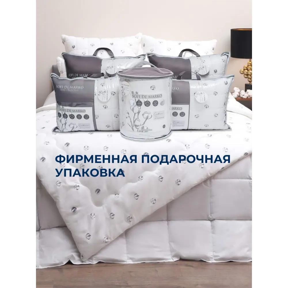 Фото 5 Подушка Sofi de Marko Cotton Dreams 50x70 см, хлопок Фото 5 Подушка Sofi de Marko Cotton Dreams 50x70 см, хлопок