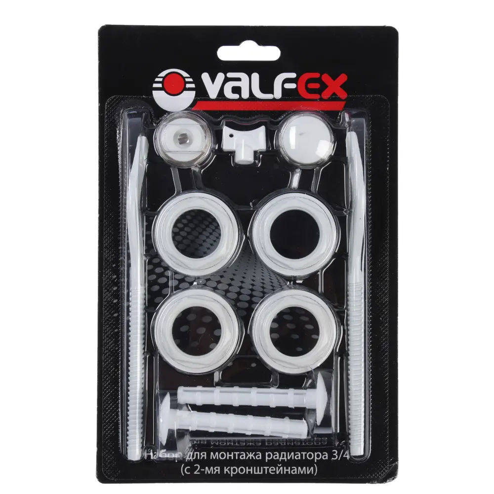 Фото Комплект для подключения радиатора Valfex 1"x3/4" с двумя кронштейнами в блистере Фото Комплект для подключения радиатора Valfex 1"x3/4" с двумя кронштейнами в блистере
