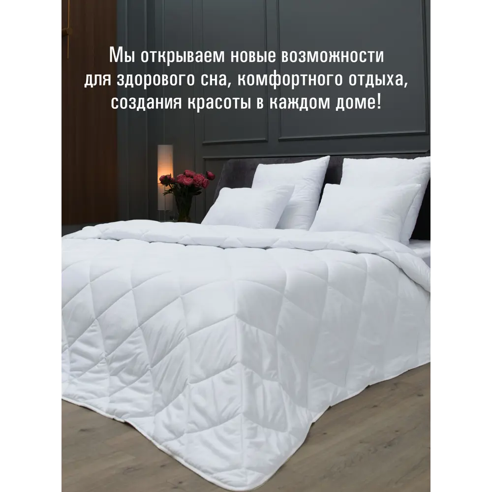 Фото 6 Комплект подушек Ol-tex Жемчуг 50x70 2шт Фото 6 Комплект подушек Ol-tex Жемчуг 50x70 2шт