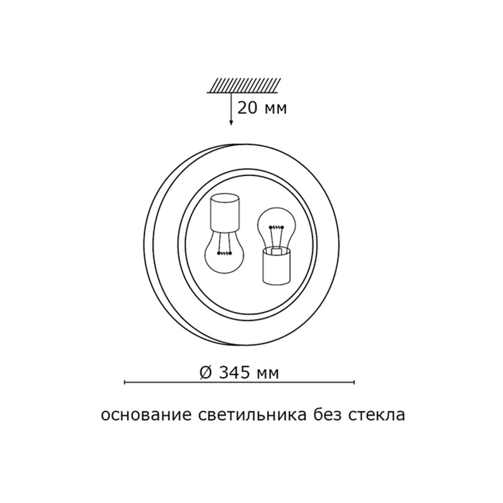 Фото 5 Светильник настенно-потолочный Сонекс 253 золото 2 лампы 12 м² цвет золото Фото 5 Светильник настенно-потолочный Сонекс 253 золото 2 лампы 12 м² цвет золото