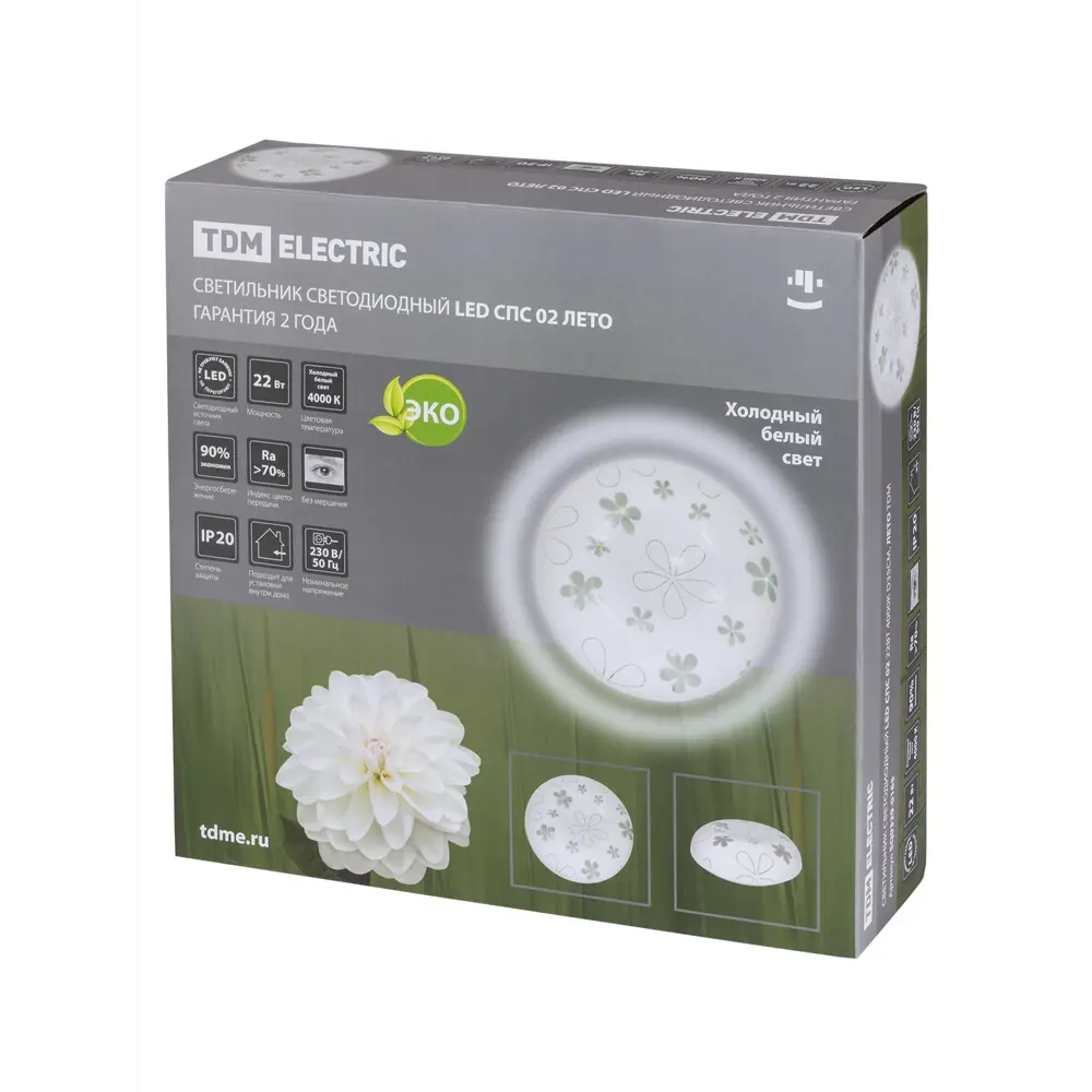 Фото 6 Светильник настенно-потолочный светодиодный TDM ELECTRIC SQ0329-0165 нейтральный белый свет цвет белый Фото 6 Светильник настенно-потолочный светодиодный TDM ELECTRIC SQ0329-0165 нейтральный белый свет цвет белый