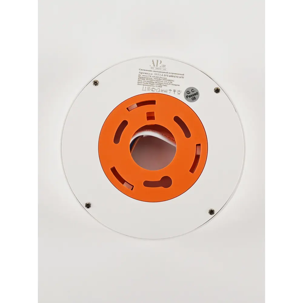 Фото 7 Светильник точечный светодиодный накладной APL LED 3322.LDY6004M/6W/6K нейтральный белый свет цвет белый Фото 7 Светильник точечный светодиодный накладной APL LED 3322.LDY6004M/6W/6K нейтральный белый свет цвет белый