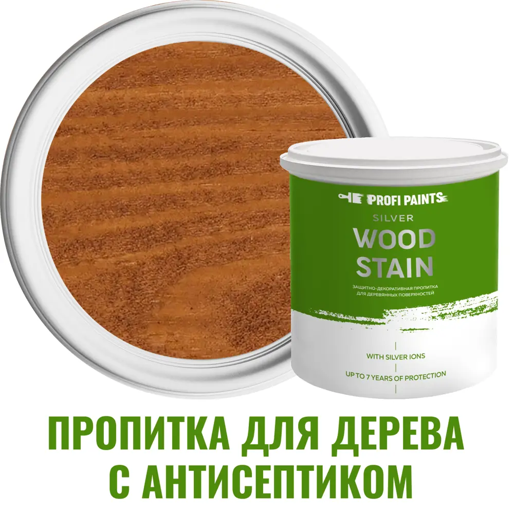 Фото Пропитка для дерева с антисептиком без запаха PROFIPAINTS SILVER WOOD STAIN Дуб 0.9 л Фото Пропитка для дерева с антисептиком без запаха PROFIPAINTS SILVER WOOD STAIN Дуб 0.9 л