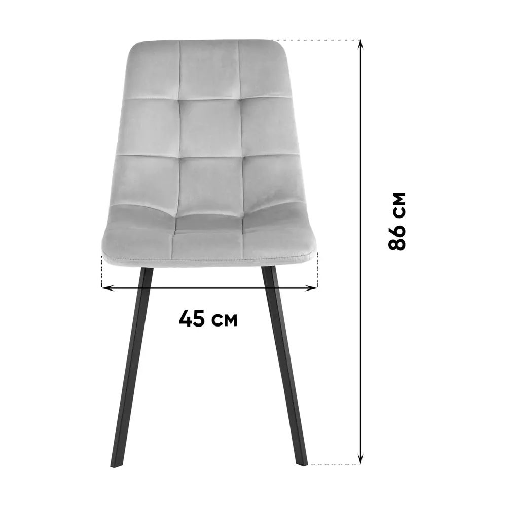 Фото 10 Комплект кухонных стульев 2 шт Стул груп Chilly 86x56x45 см велюр цвет розовый Фото 10 Комплект кухонных стульев 2 шт Стул груп Chilly 86x56x45 см велюр цвет розовый