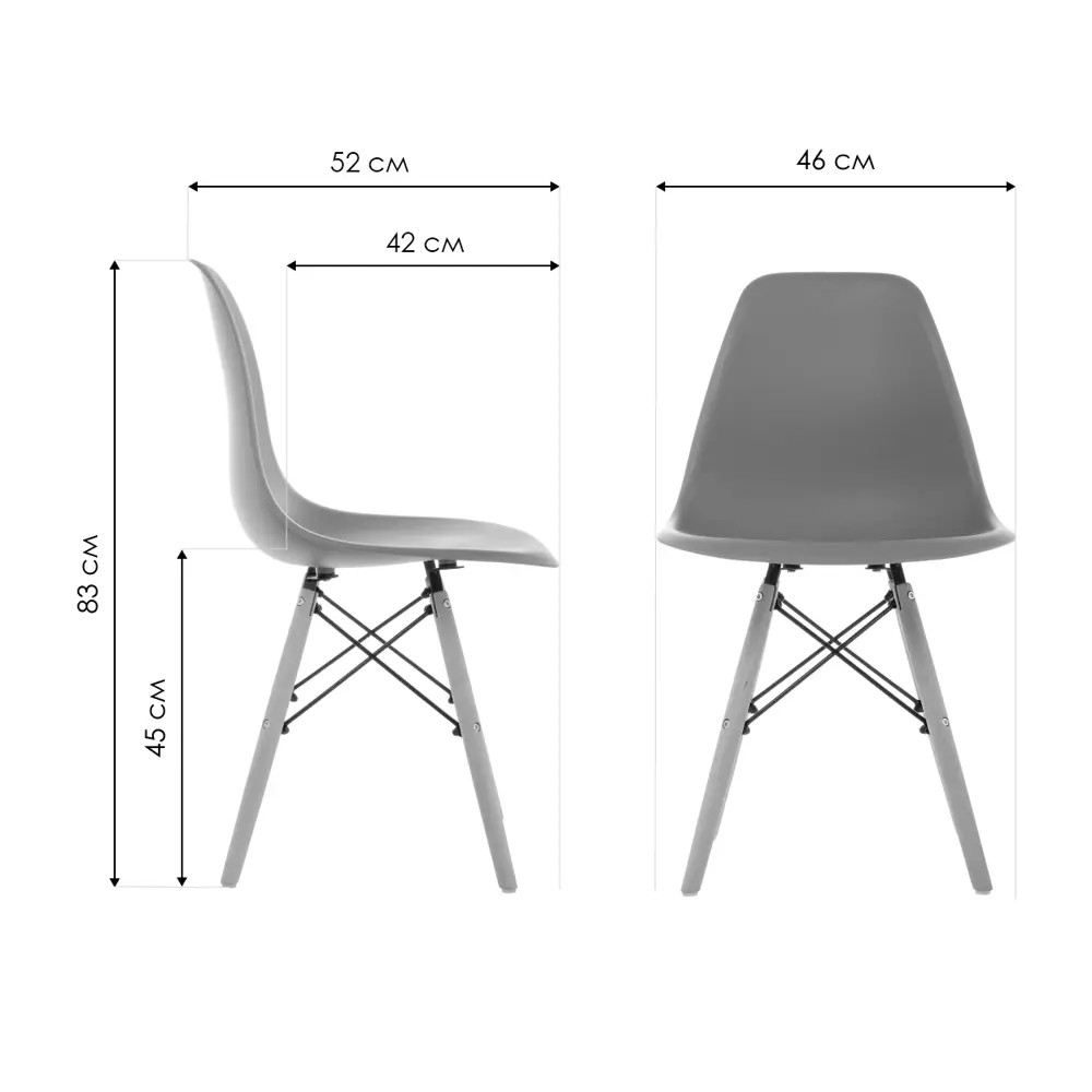 Фото 2 Стул Woodville Eames Pc-015 46x83x49 см пластик цвет голубой Фото 2 Стул Woodville Eames Pc-015 46x83x49 см пластик цвет голубой