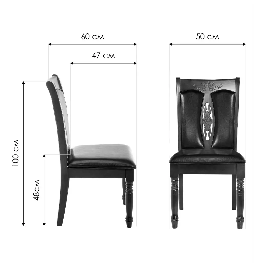 Фото 2 Стул Woodville Gala 60x100x60 см искусственная кожа цвет черный/коричневый Фото 2 Стул Woodville Gala 60x100x60 см искусственная кожа цвет черный/коричневый