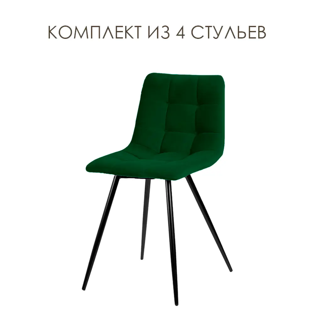 Фото Комплект стульев Mebel square Pixel 4 шт 43x81x48 см велюр цвет зеленый Фото Комплект стульев Mebel square Pixel 4 шт 43x81x48 см велюр цвет зеленый