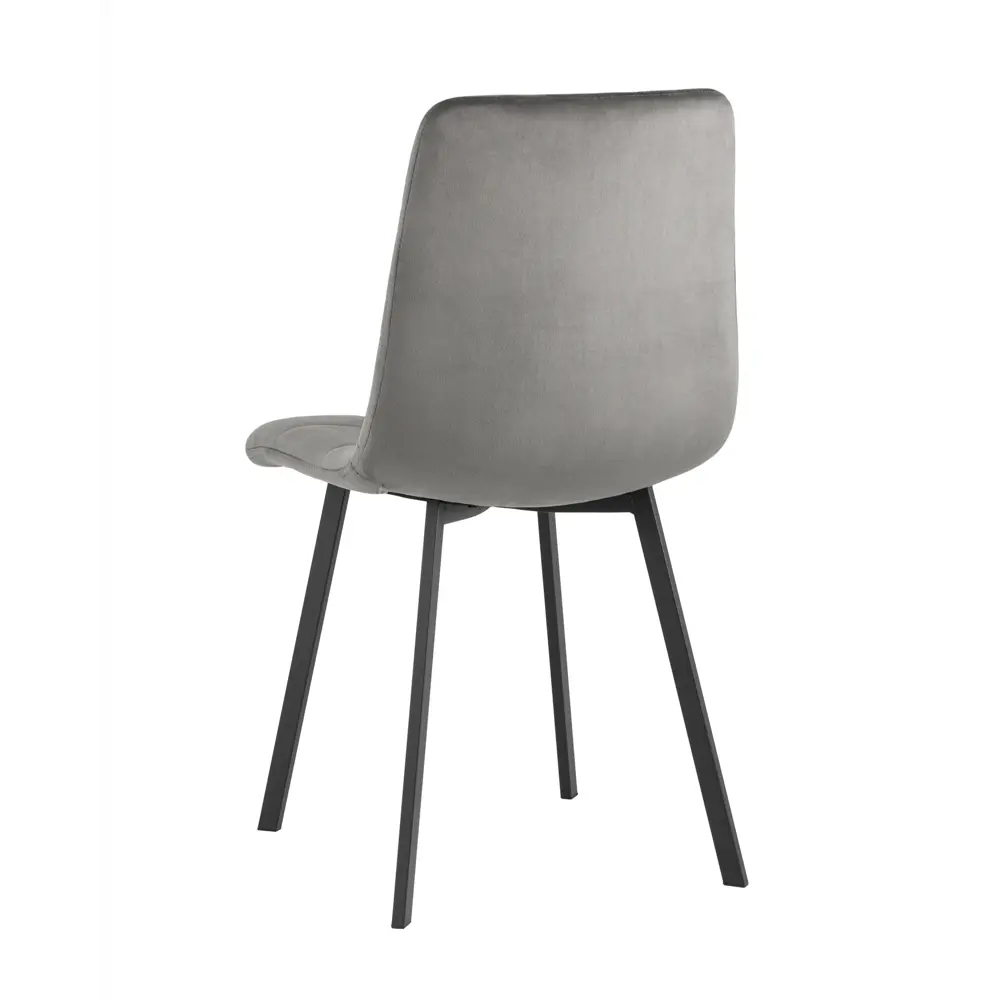 Фото 5 Стул кухонный Стул груп Chilly 86x56x45 см велюр цвет темно-серый OS-2011 HLR-24 Box Фото 5 Стул кухонный Стул груп Chilly 86x56x45 см велюр цвет темно-серый OS-2011 HLR-24 Box