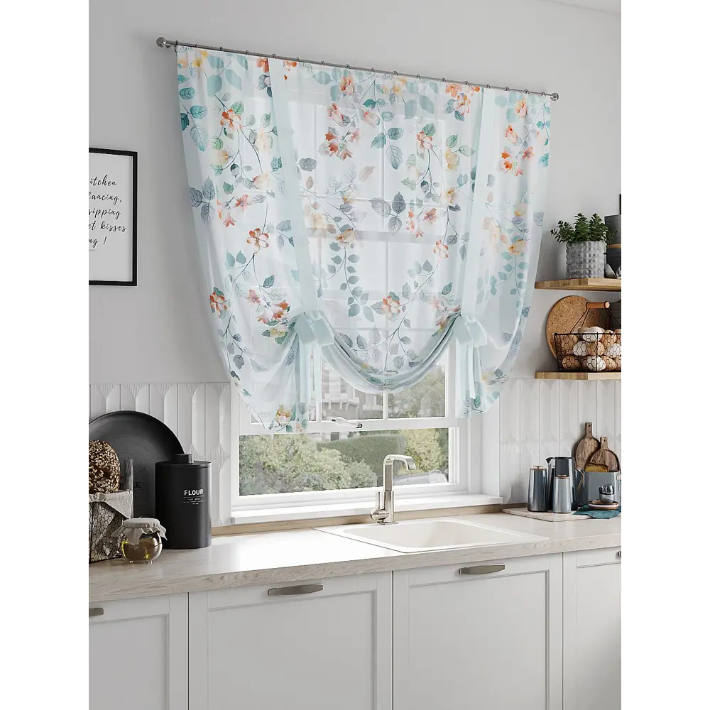 Фото Тюль на ленте Helga Хенмикс вуаль 150x150 см цвет оранжевый HH518018 Фото Тюль на ленте Helga Хенмикс вуаль 150x150 см цвет оранжевый HH518018