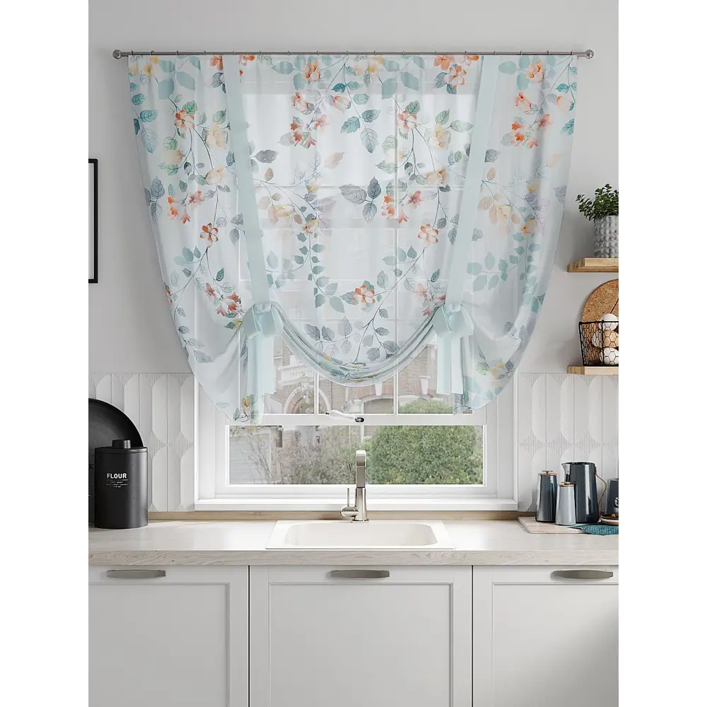 Фото 2 Тюль на ленте Helga Хенмикс вуаль 150x150 см цвет оранжевый HH518018