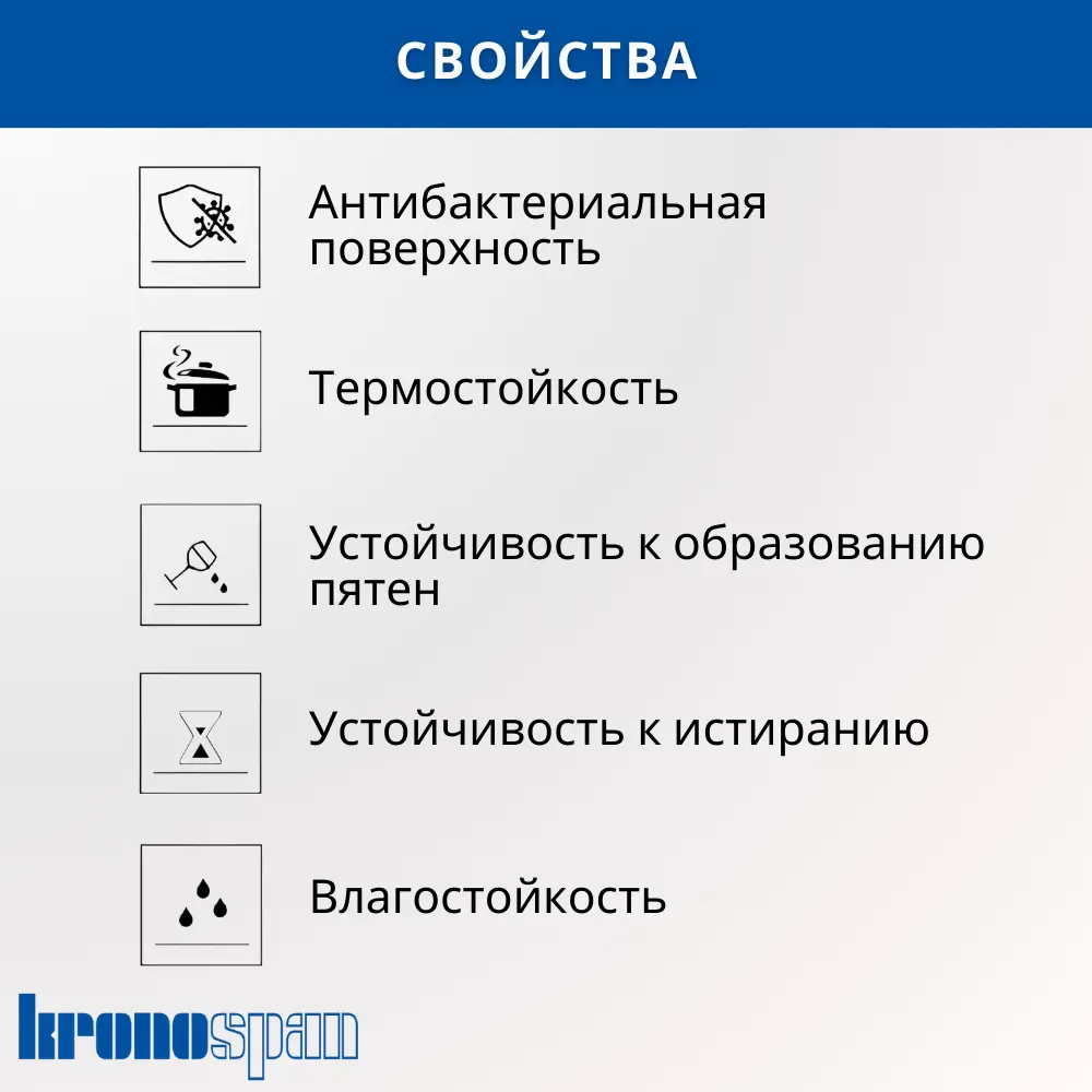 Фото 6 Кухонная столешница Kronospan 270x60x3.8 см ЛДСП цвет гранж Фото 6 Кухонная столешница Kronospan 270x60x3.8 см ЛДСП цвет гранж
