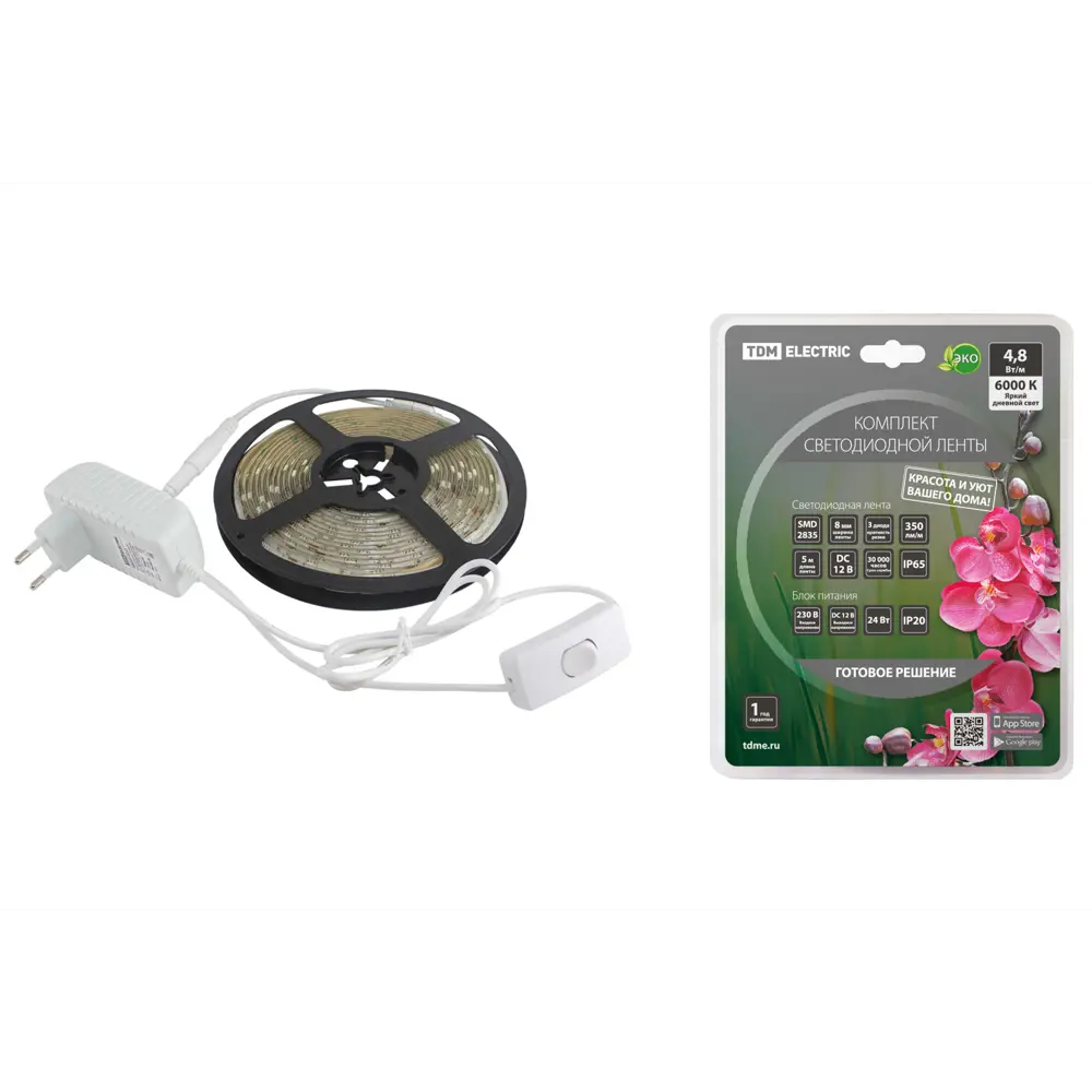 Фото Комплект светодиодной ленты TDM ELECTRIC SQ0331-0232 SMD 2835 60 диод/4.80 Вт/м 12 В IP65 5 м изменение оттенков белого Фото Комплект светодиодной ленты TDM ELECTRIC SQ0331-0232 SMD 2835 60 диод/4.80 Вт/м 12 В IP65 5 м изменение оттенков белого