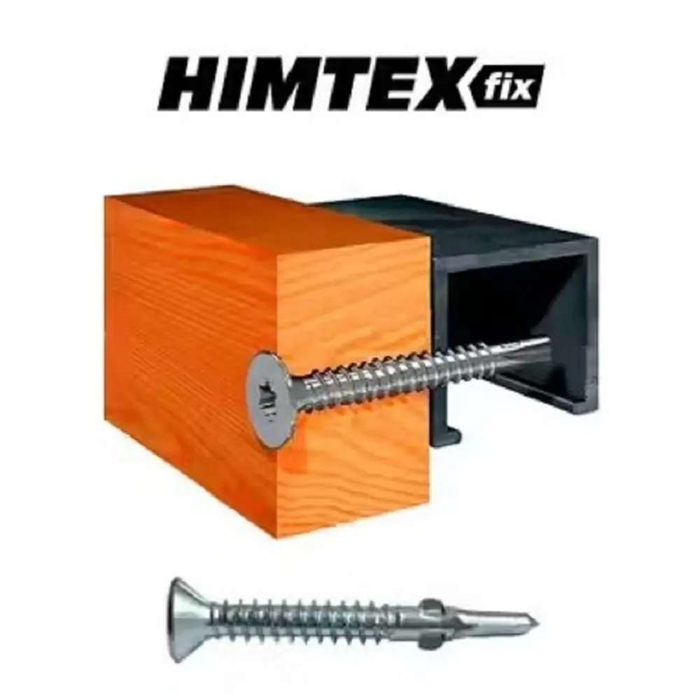 Фото 3 Саморез Флюгель Himtex Torx 25 дерево-металл 4.8x70 мм 200 шт Фото 3 Саморез Флюгель Himtex Torx 25 дерево-металл 4.8x70 мм 200 шт