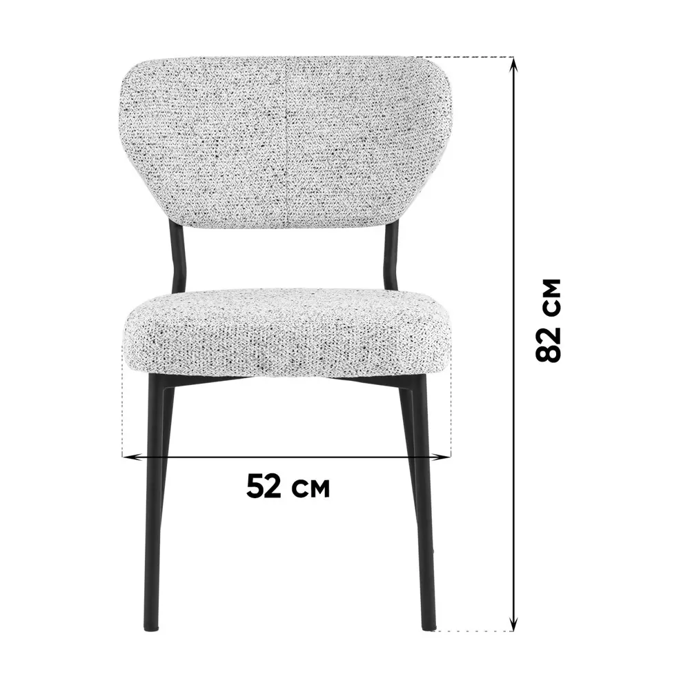 Фото 8 Комплект кухонных стульев 2 шт Стул Груп Freehand Furniture Co. Ltd 52x82x56 см ткань цвет бежевый