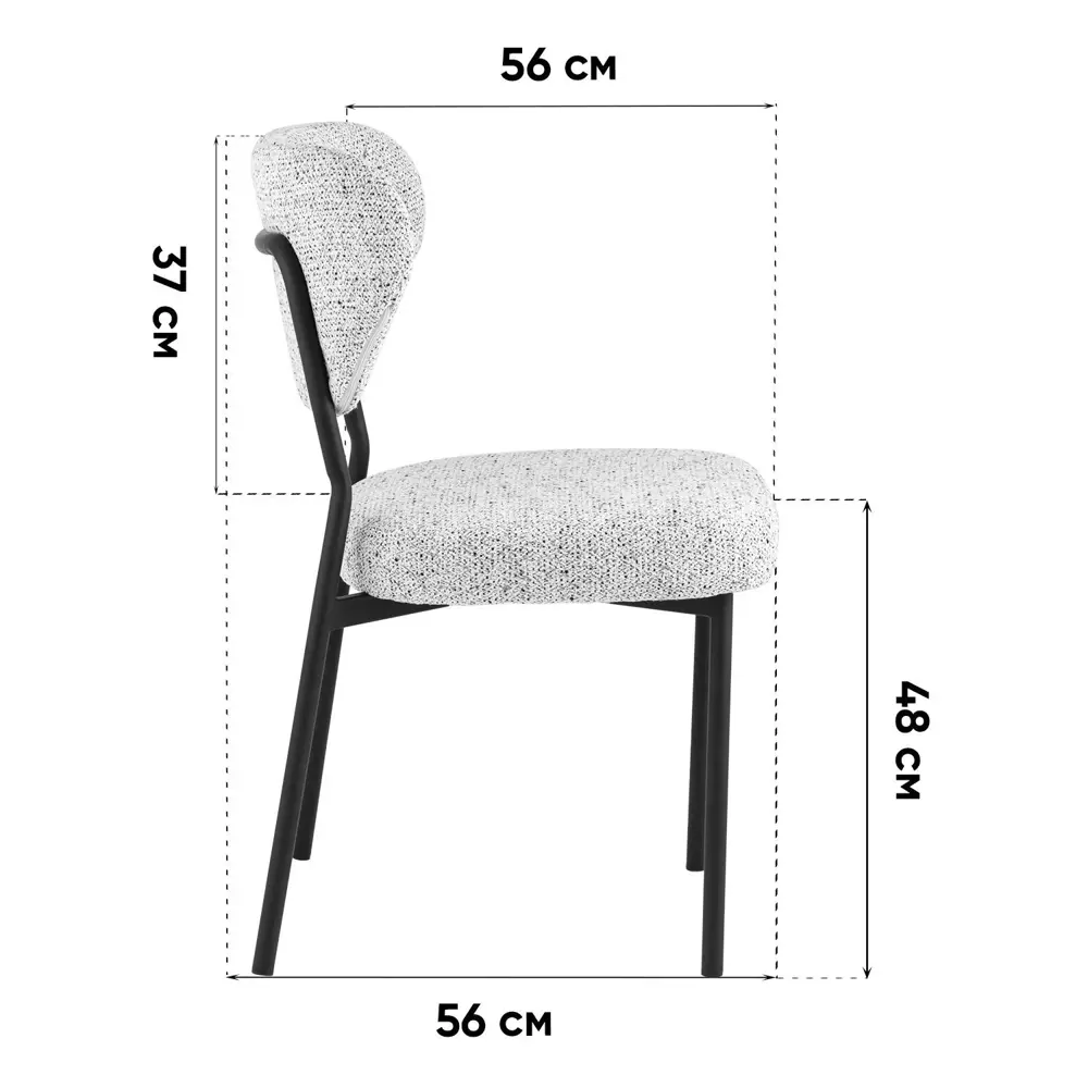 Фото 9 Комплект кухонных стульев 2 шт Стул Груп Freehand Furniture Co. Ltd 52x82x56 см ткань цвет бежевый
