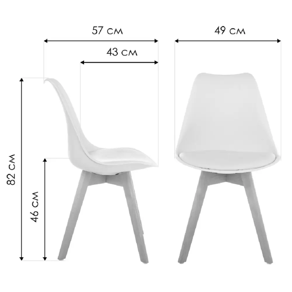 Фото 2 Стул Woodville Bonuss 50x82x57 см искусственная кожа цвет черный матовый Фото 2 Стул Woodville Bonuss 50x82x57 см искусственная кожа цвет черный матовый