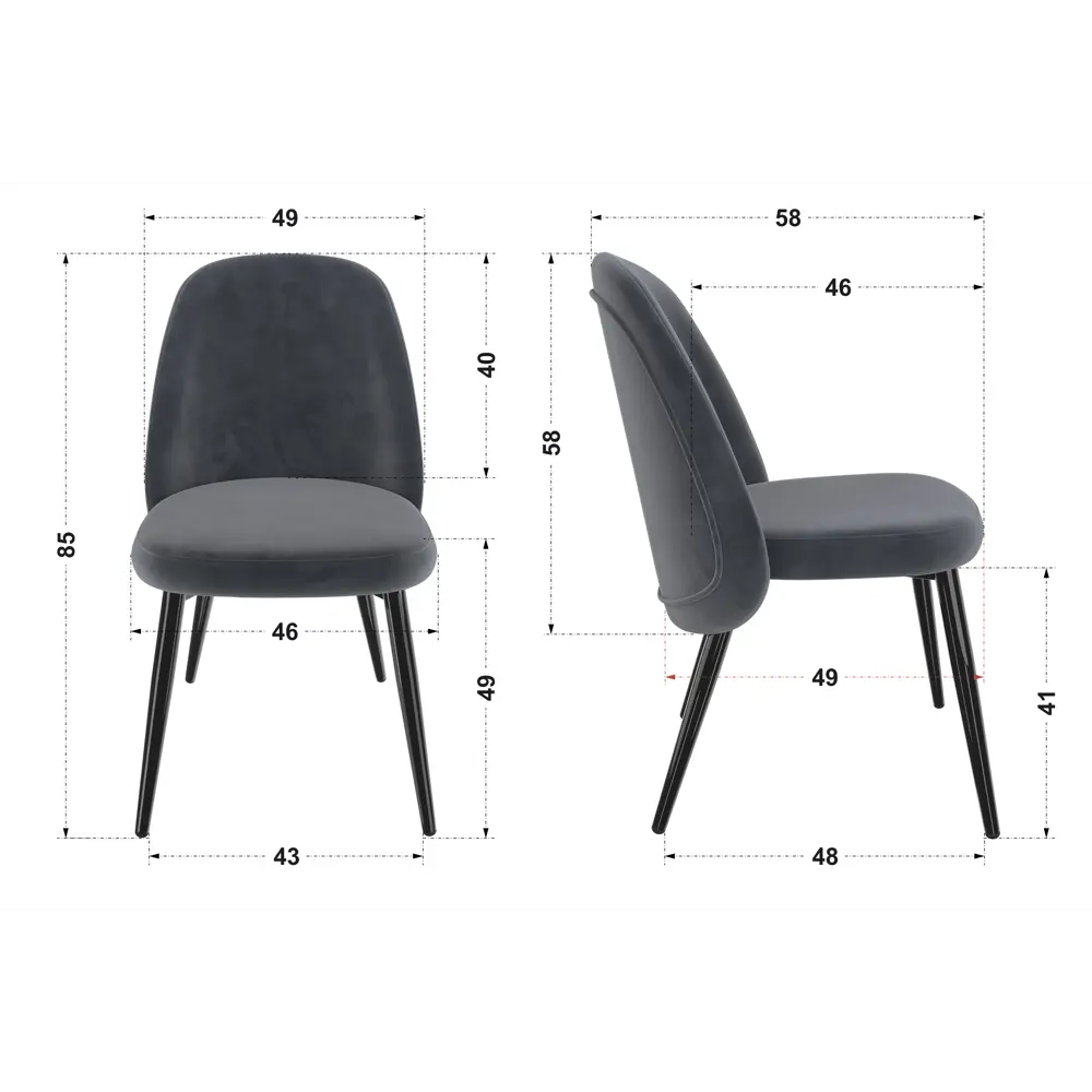 Фото 7 Стул Milavio Мартин 12Ч 46x85x58 см текстиль цвет серый Фото 7 Стул Milavio Мартин 12Ч 46x85x58 см текстиль цвет серый