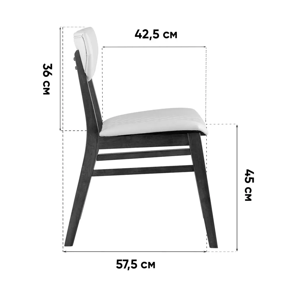 Фото 9 Кухонный стул Stool Group Tor 48x80x57 см рогожка цвет желтый Фото 9 Кухонный стул Stool Group Tor 48x80x57 см рогожка цвет желтый
