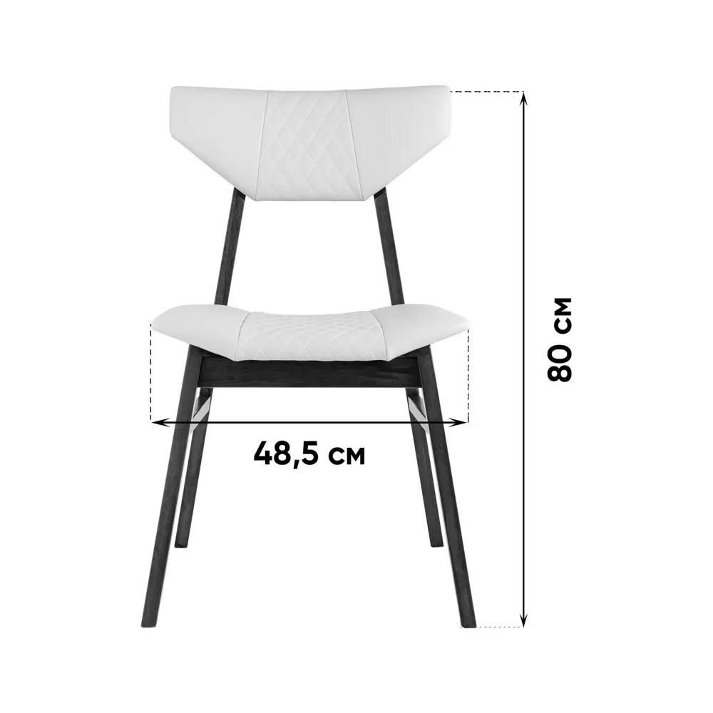 Фото 8 Кухонный стул Stool Group Tor 48x80x57 см рогожка цвет желтый Фото 8 Кухонный стул Stool Group Tor 48x80x57 см рогожка цвет желтый