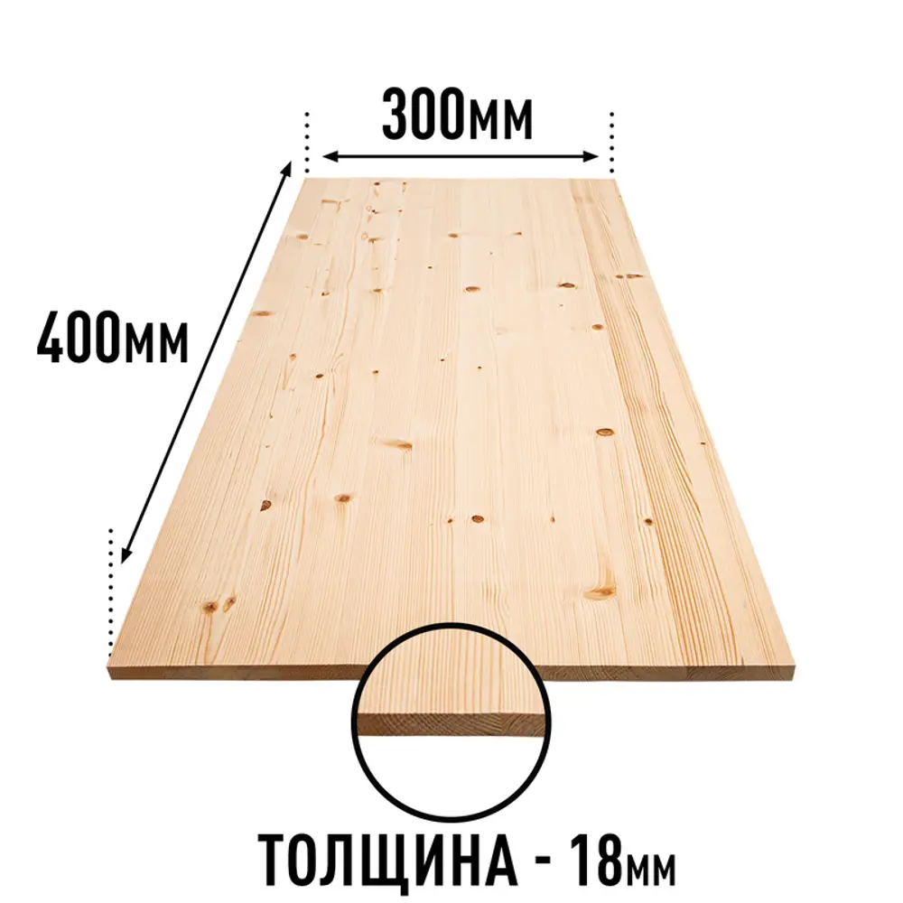 Фото 3 Мебельный щит Дом дерева 30x40x1.8 см ель сорт AB Фото 3 Мебельный щит Дом дерева 30x40x1.8 см ель сорт AB