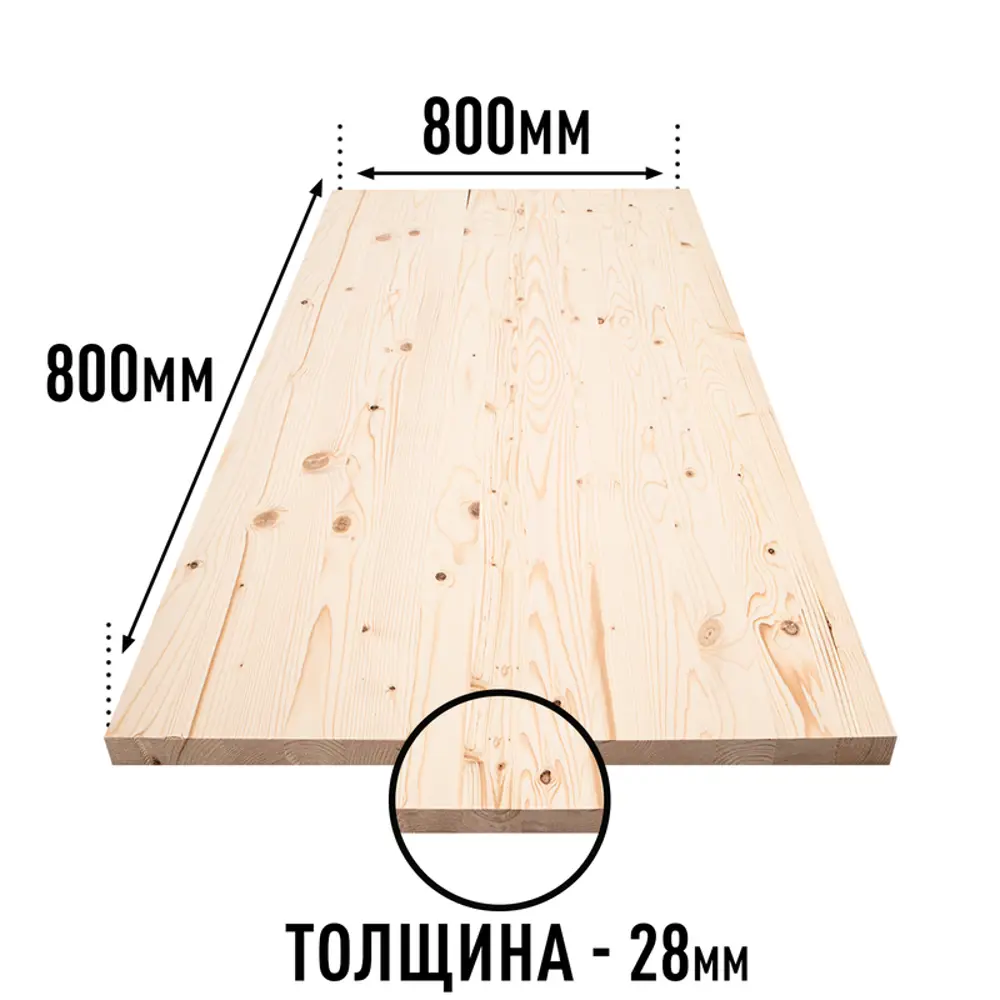 Фото 3 Мебельный щит Дом дерева 80x80x2.8 см ель сорт AB Фото 3 Мебельный щит Дом дерева 80x80x2.8 см ель сорт AB