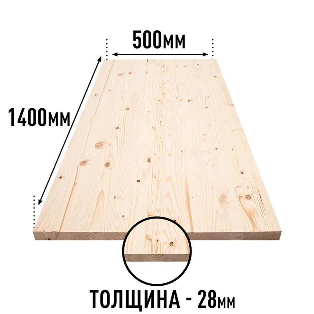 Фото 3 Мебельный щит Дом дерева 50x140x2.8 см ель сорт AB