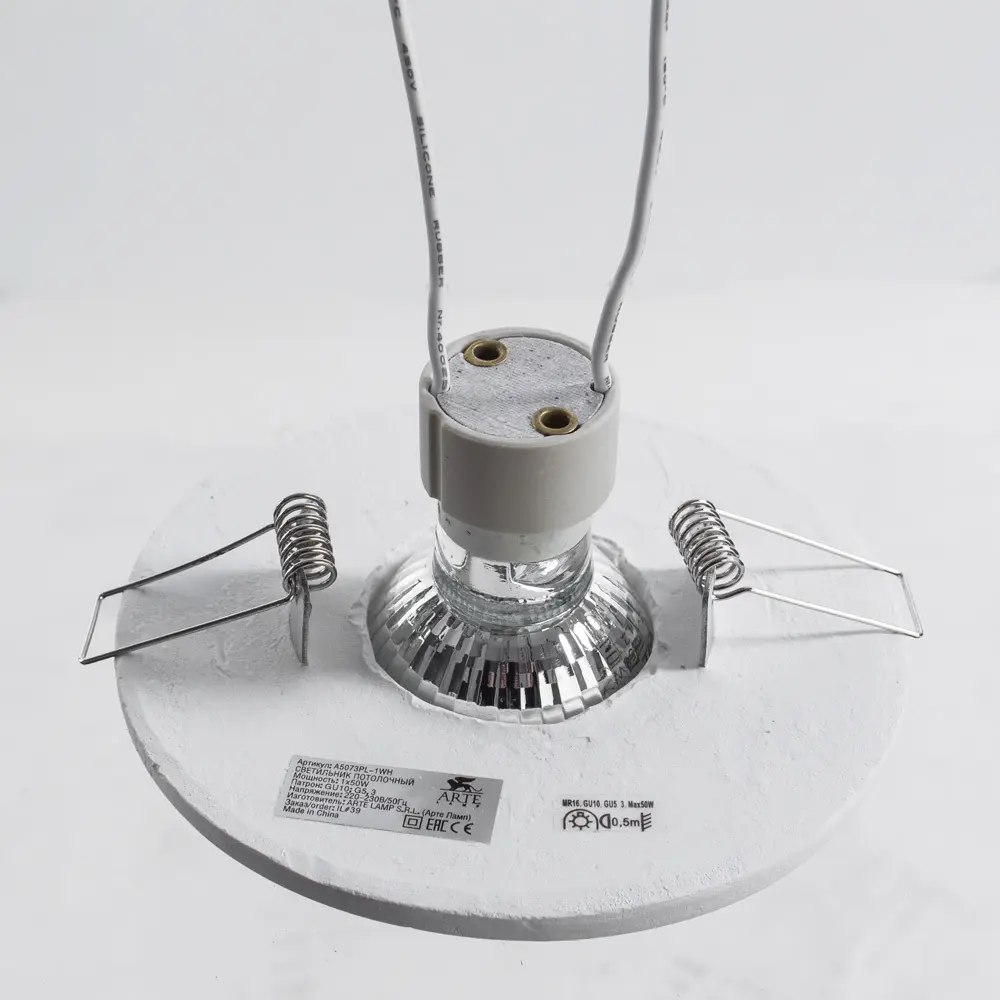 Фото 3 Светильник точечный встраиваемый Arte Lamp Cratere A5073PL-1WH Фото 3 Светильник точечный встраиваемый Arte Lamp Cratere A5073PL-1WH