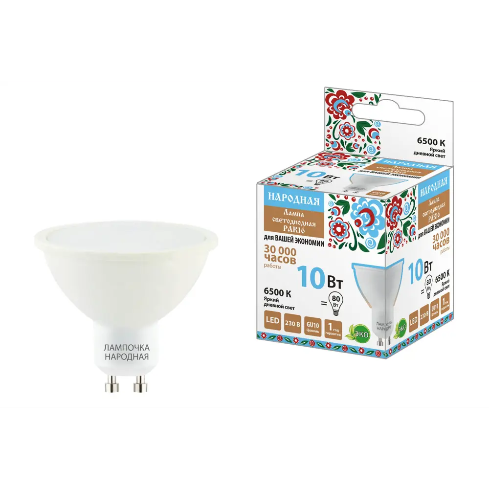 Фото Лампочка светодиодный (led) Tdm electric Sq0340-1666 E27 10 В 6500 Вт круг светлый 560 Лм нейтральный белый свет