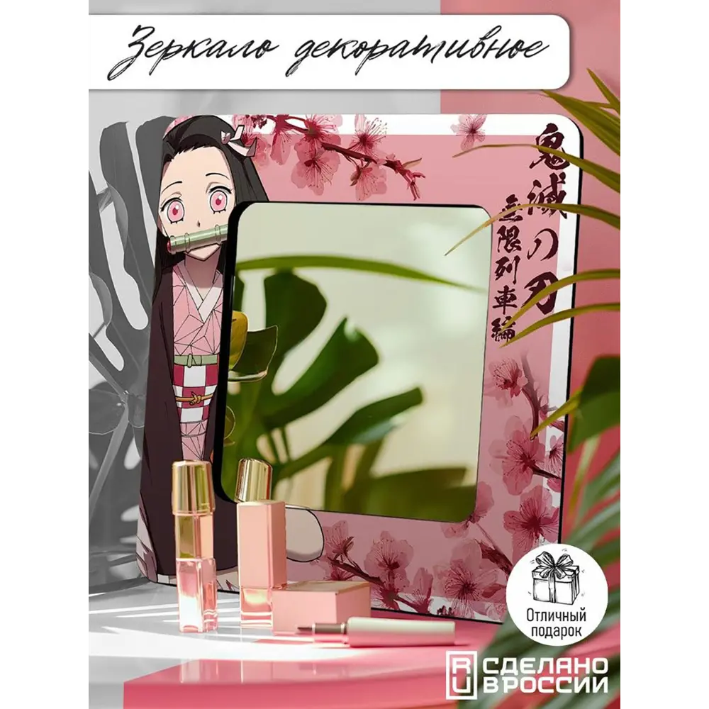Фото 5 Декоративное зеркало Бруталити Mirror-ANN-280324-0001 30x30 см Фото 5 Декоративное зеркало Бруталити Mirror-ANN-280324-0001 30x30 см
