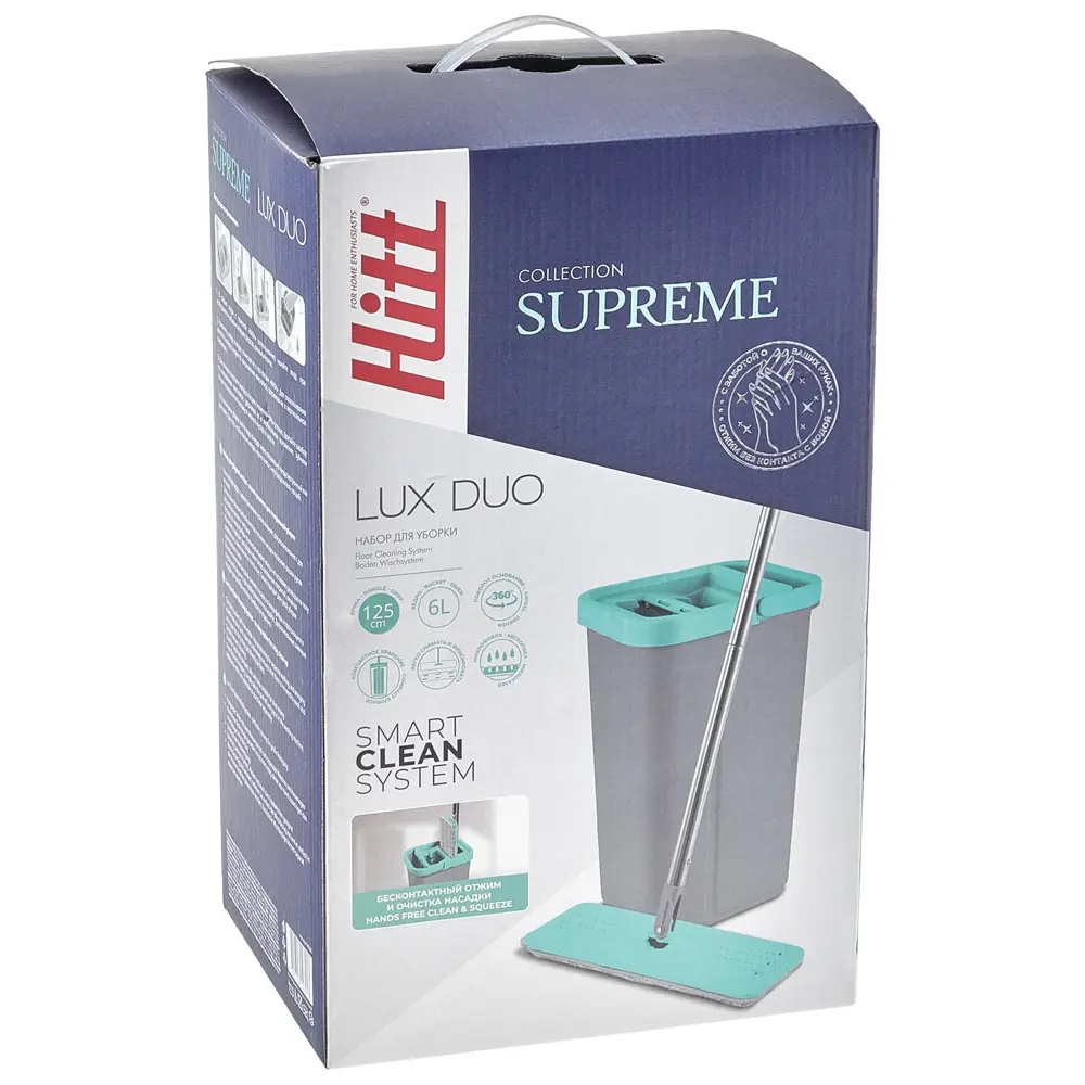 Фото 2 Набор для уборки HITT Supreme Lux Duo ведро 6 л и швабра 125 см