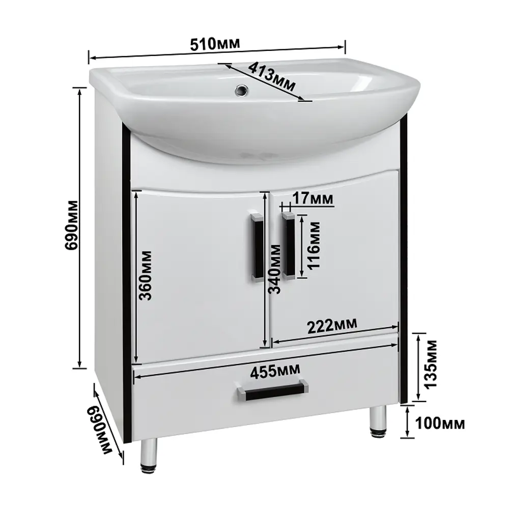 Фото 2 Тумба под раковину Doratiz Астра 50 9911.029 напольная белая Уют 50, с ящиком