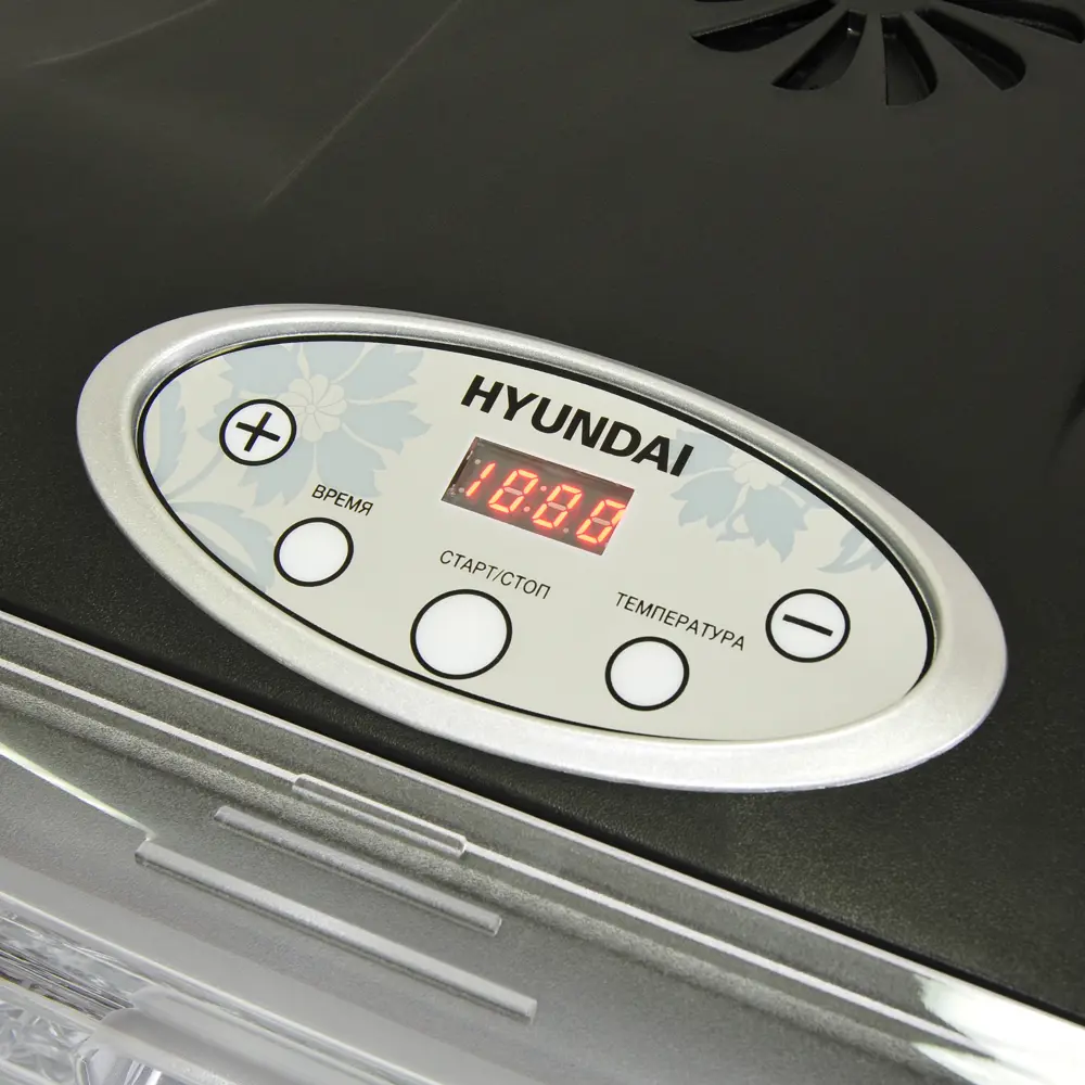 Фото 7 Сушилка для овощей и фруктов Hyundai Hyfd-1802 9 ярусов 700 Вт цвет черный