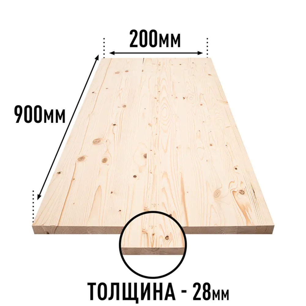 Фото 3 Мебельный щит Дом дерева 20x90x2.8 см ель сорт AB
