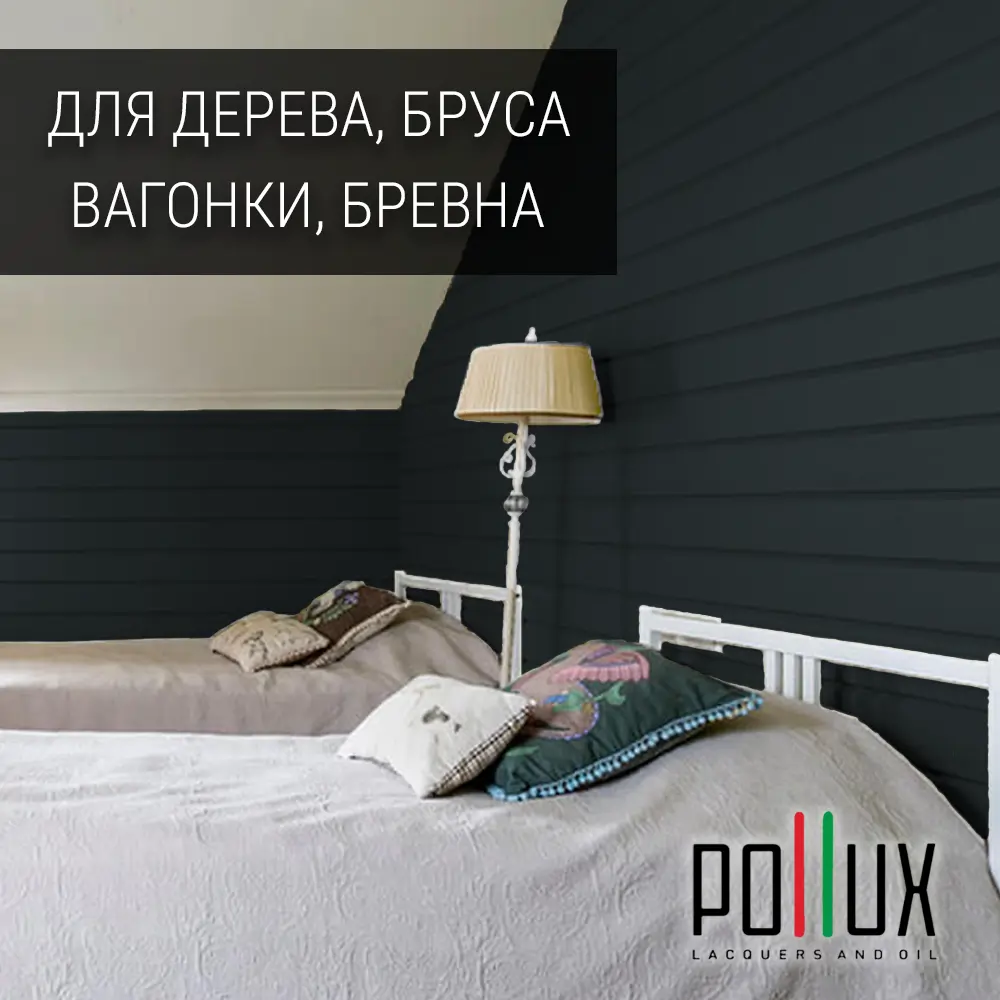 Фото 2 Краска для стен моющаяся Pollux быстросохнущая без запаха укрывная полуматовая цвет чёрно-зелёный RAL 6012 1 л Фото 2 Краска для стен моющаяся Pollux быстросохнущая без запаха укрывная полуматовая цвет чёрно-зелёный RAL 6012 1 л