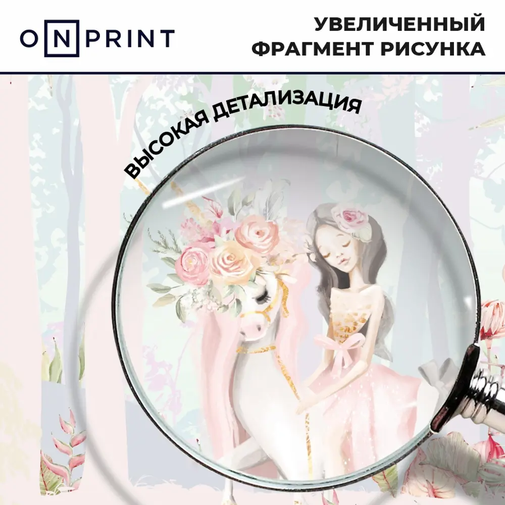 Фото 4 Фотообои флизелиновые Onprint 200x270 см Magic forest Фото 4 Фотообои флизелиновые Onprint 200x270 см Magic forest
