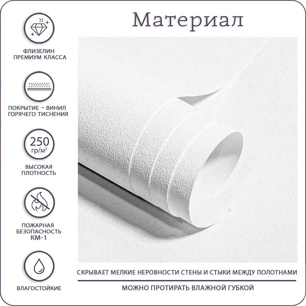 Фото 5 Фотообои флизелиновые Barton wall 3d Геометрия Абстракция 300x270 см M26203-W Фото 5 Фотообои флизелиновые Barton wall 3d Геометрия Абстракция 300x270 см M26203-W