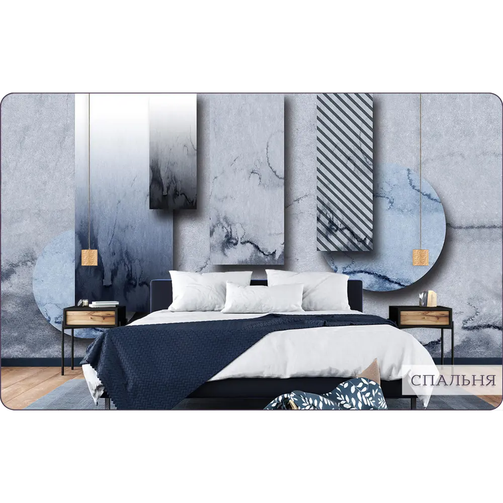 Фото 8 Фотообои флизелиновые Bartonwall 300x270 см Абстракция Геометрия Мрамор Фото 8 Фотообои флизелиновые Bartonwall 300x270 см Абстракция Геометрия Мрамор