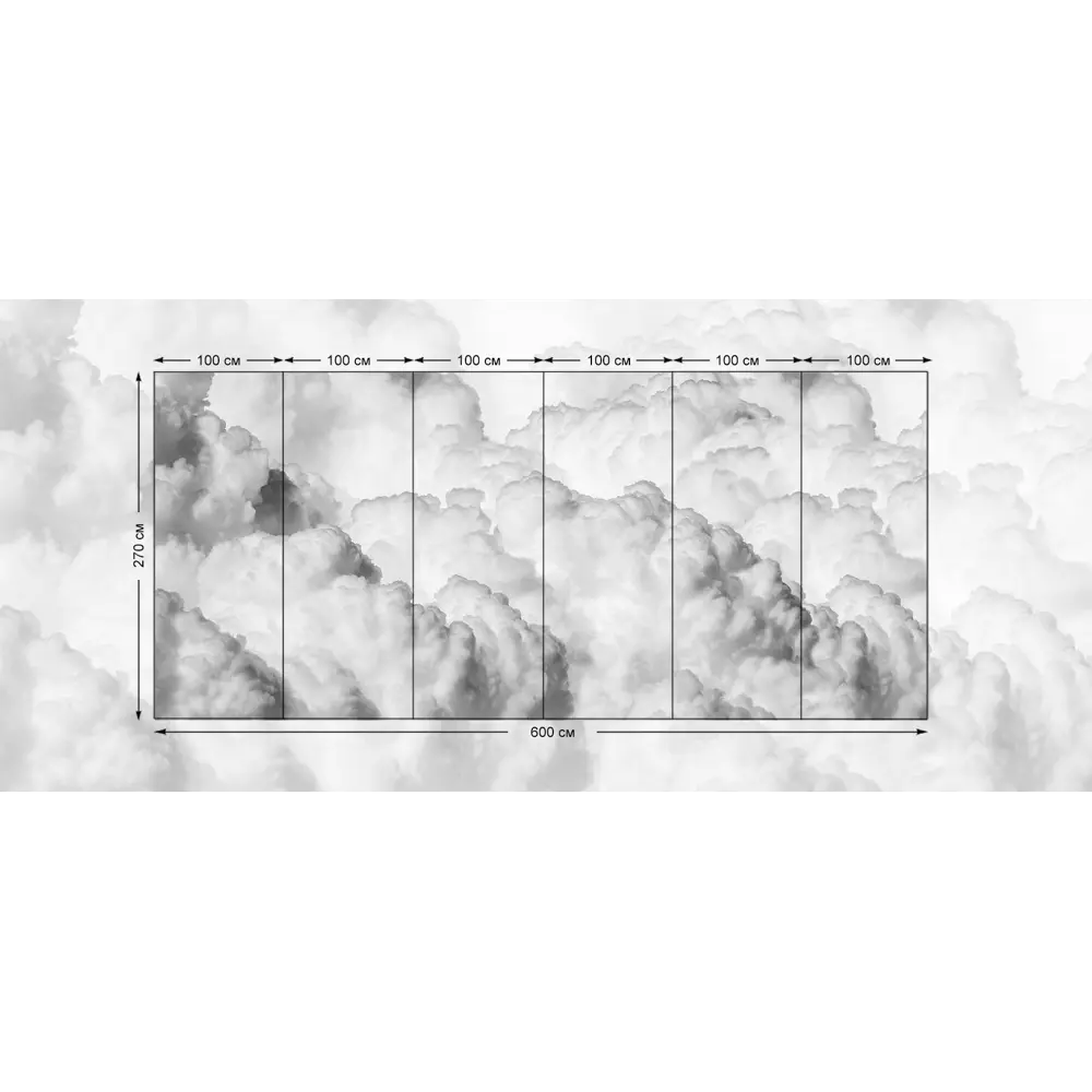 Фото 2 Фотообои флизелиновые Luxury walls 600x270 см Облака Фото 2 Фотообои флизелиновые Luxury walls 600x270 см Облака