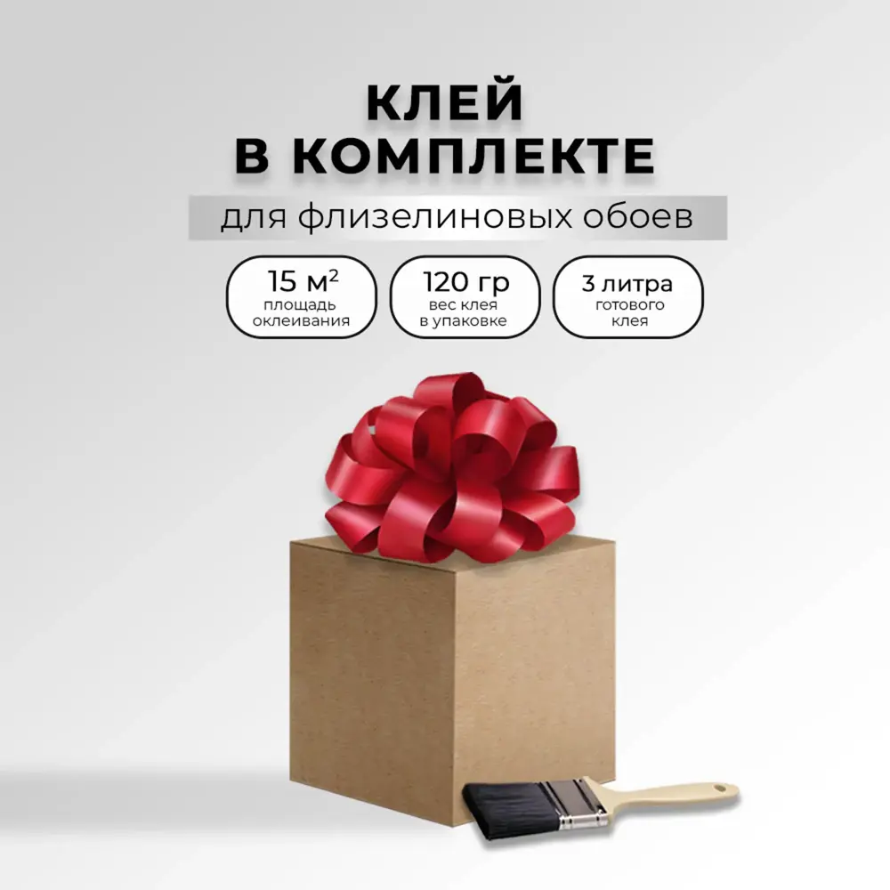 Фото 8 Фотообои флизелиновые Foto Print 200x270 см Улочка в Италии Фото 8 Фотообои флизелиновые Foto Print 200x270 см Улочка в Италии