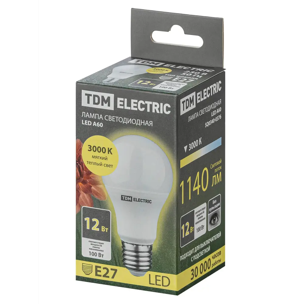 Фото 4 Лампочка светодиодная Tdm Electric Sq0340-0376 E27 12 Вт 3000 К 230 В 1140 Лм Фото 4 Лампочка светодиодная Tdm Electric Sq0340-0376 E27 12 Вт 3000 К 230 В 1140 Лм