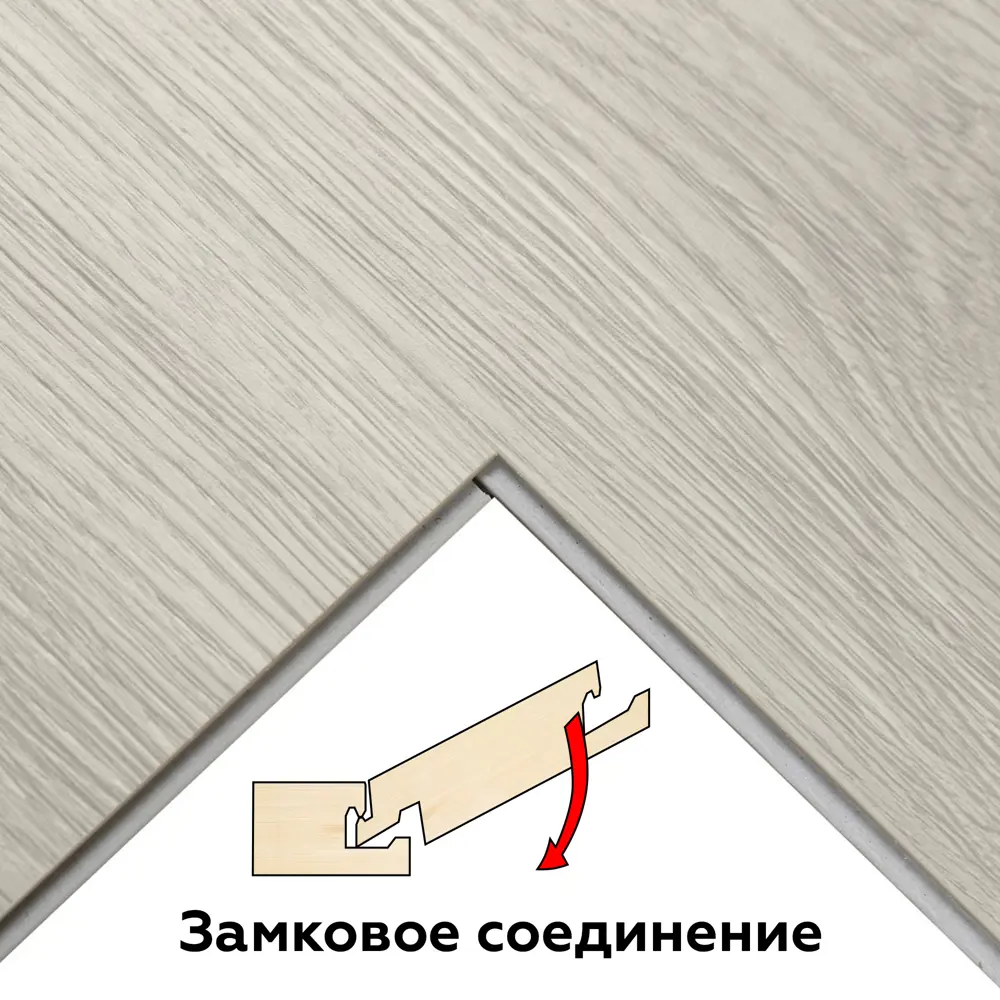 Фото 4 SPC плитка ViFloor Base Дуб Персицкий 42 класс толщина 3.50 мм 1.842 м², цена за упаковку Фото 4 SPC плитка ViFloor Base Дуб Персицкий 42 класс толщина 3.50 мм 1.842 м², цена за упаковку