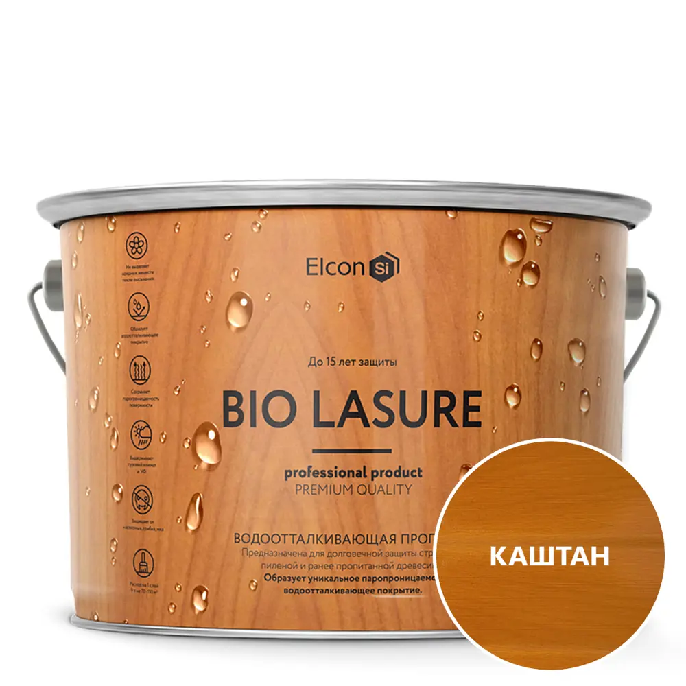 Фото Водоотталкивающая пропитка для защиты дерева Elcon Bio Lasure цвет каштан 9 л Фото Водоотталкивающая пропитка для защиты дерева Elcon Bio Lasure цвет каштан 9 л